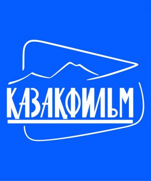 Особенности инвестиционных субсидий в киноиндустрии Казахстана