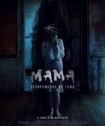постер фильма Мама: Возвращение из тьмы