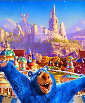 постер фильма Волшебный парк Джун