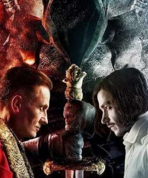 постер фильма Гоголь. Страшная месть