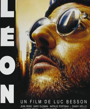 постер фильма Леон