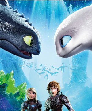 постер фильма Как приручить дракона 3