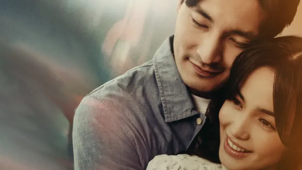 Соңғы махаббат — постер