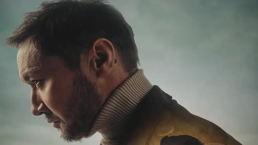 Мама — постер