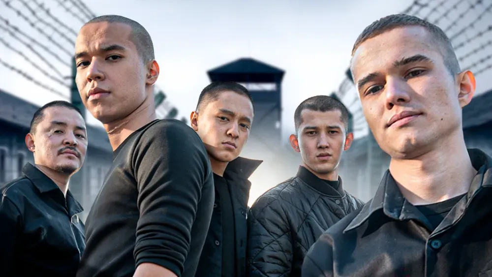 Чёрный двор в кино — постер