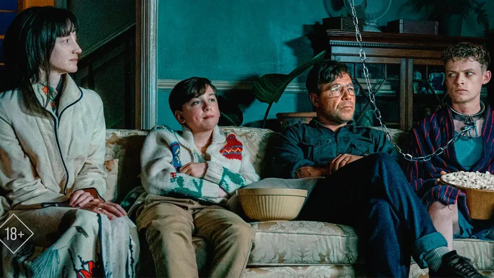 На цепи — постер