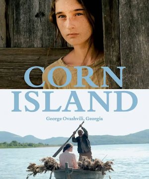 постер фильма Кукурузный остров