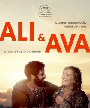 постер фильма Али и Ава