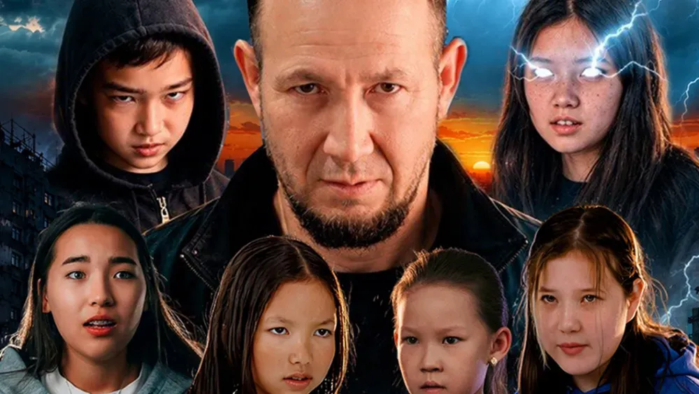 Сверхспособные — постер