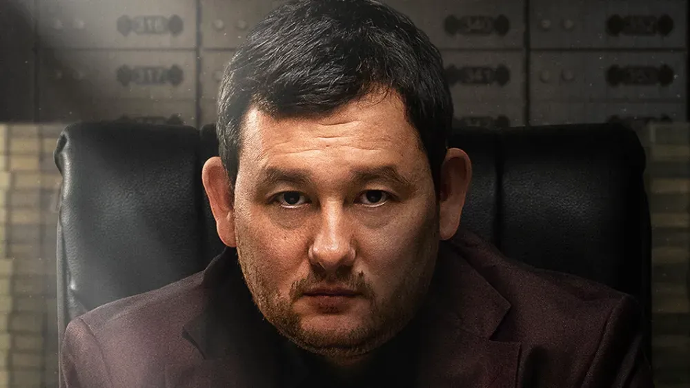 Мошенники — постер