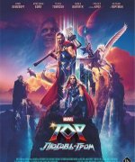 постер фильма Тор: Любовь и гром