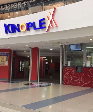 Kinoplexx Aktau