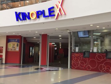 Кинотеатр "Kinoplexx Aktau"