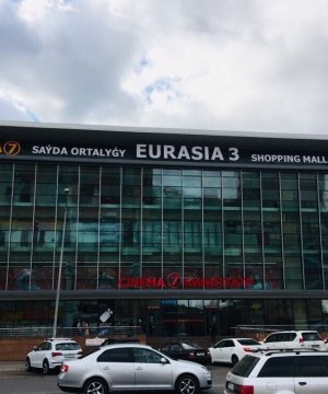Eurasia Cinema 7