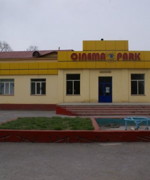 "Cinema Park"