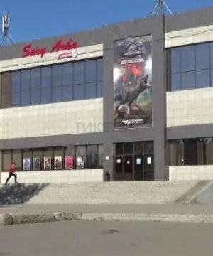 Sary Arka cinema (Майкудук)