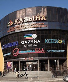 "Qazyna Cinema"
