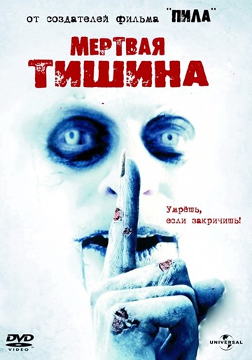 tr3abchx