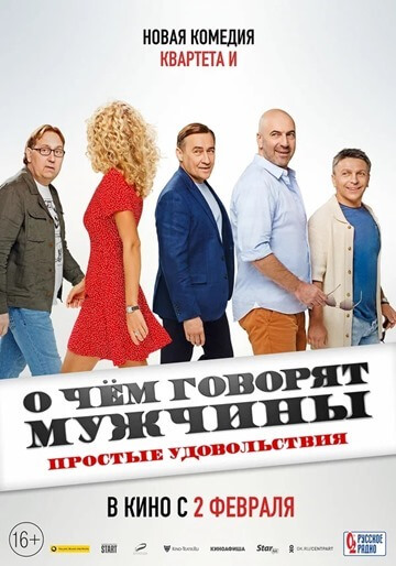 lu1zjkal