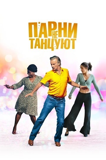 ezcgdszq