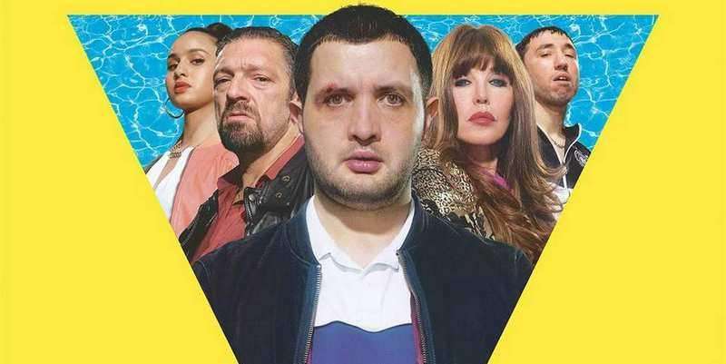 Мир принадлежит тебе