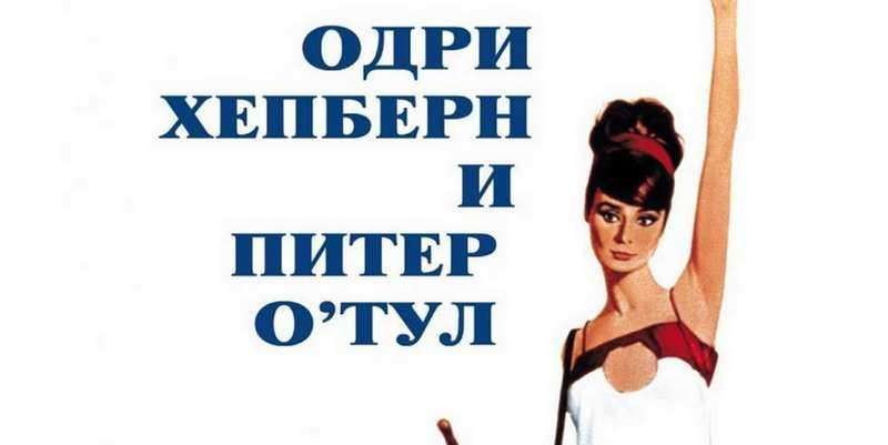 Как украсть миллион