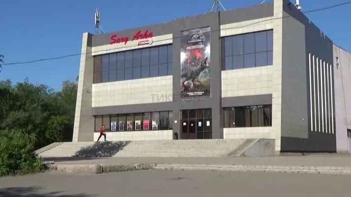 кинотеатр Sary Arka cinema (Майкудук)