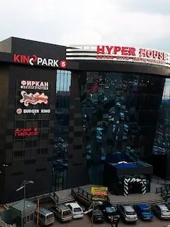 кинотеатр "Kinopark 5 Mega Planet Shymkent"