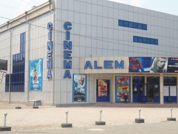 Алем Cinema