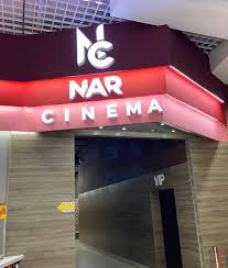 Nar Cinema в Аккала Мол