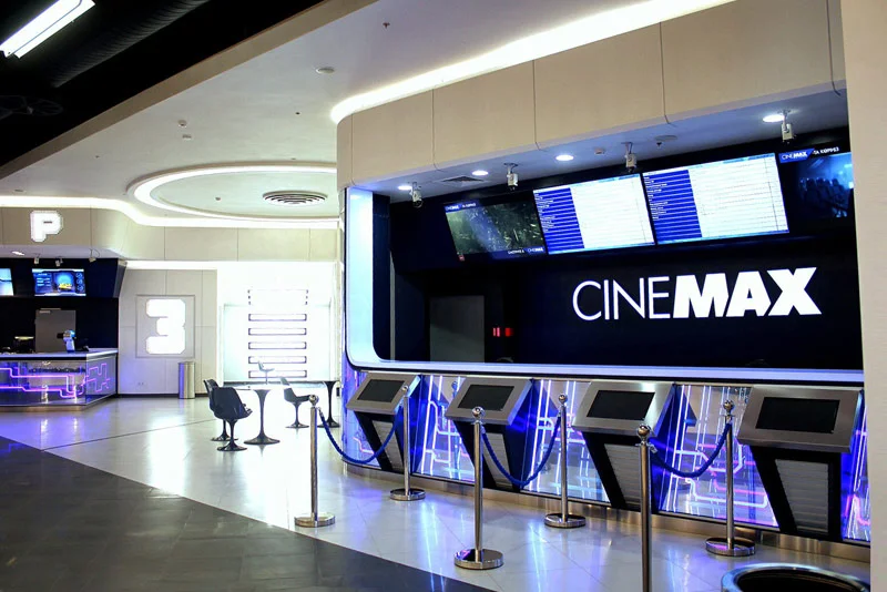 Cinemax Shymkent Multiplex