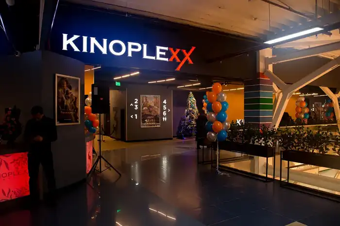 Kinoplexx 6 Almaty Mall