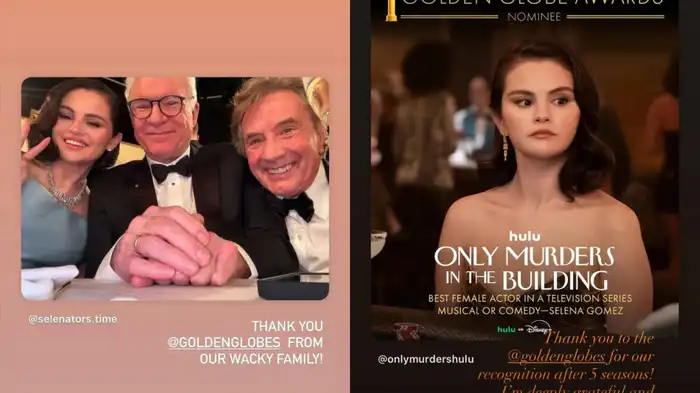 Селена Гомес